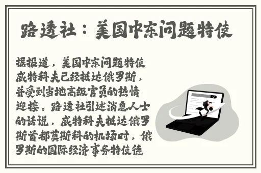 日韩无人区码卡二卡3卡4卡