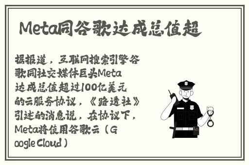 久久精品免视看国产成人