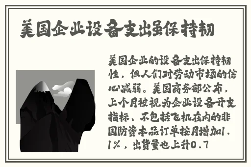 草莓视频在线观看免费