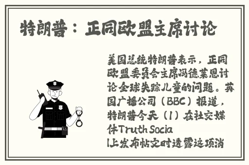 伊甸直飞直达入口2023
