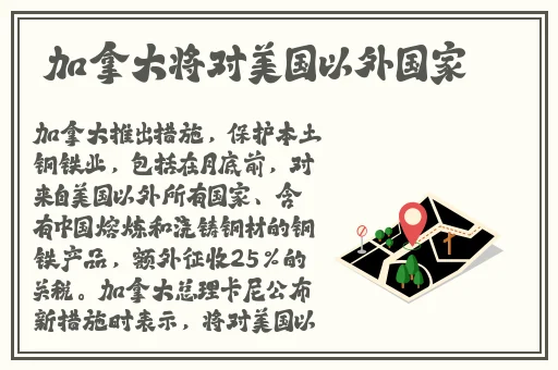 亚洲高清自有吗中文字