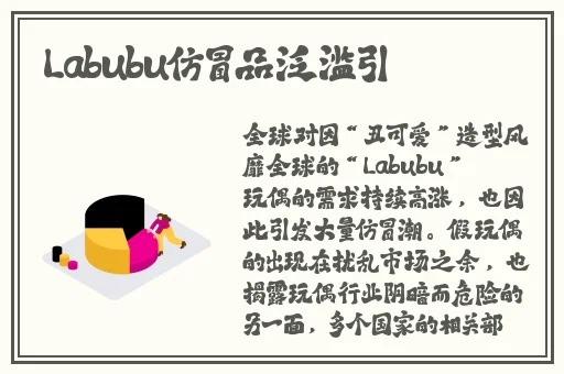 吃瓜欧美日韩点击进入网站