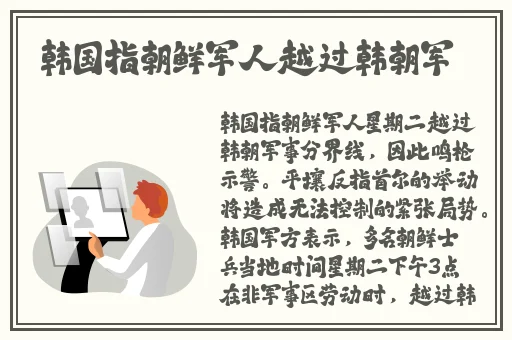 小黄鸭APP